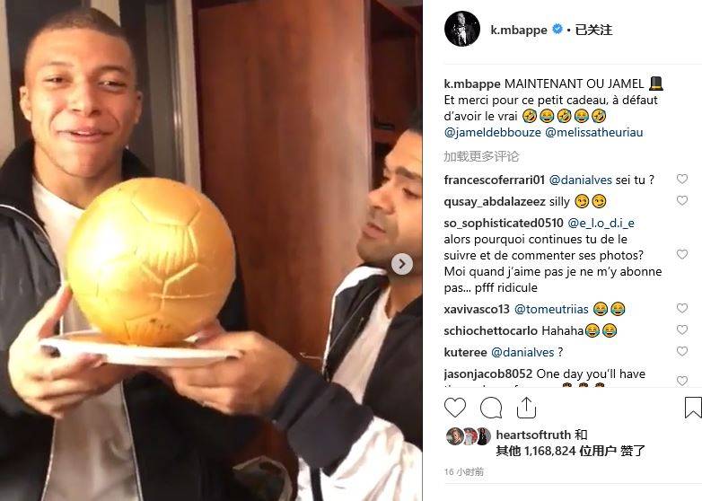 NBA每日最佳：米切尔爆发砍48分，恩比德39+9，乔治39分（NBA今日焦点：米切尔轰48分，恩比德39+9，乔治砍下39分）